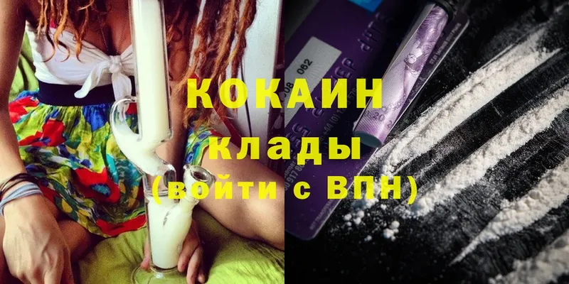 Cocaine Эквадор  где можно купить наркотик  Десногорск 